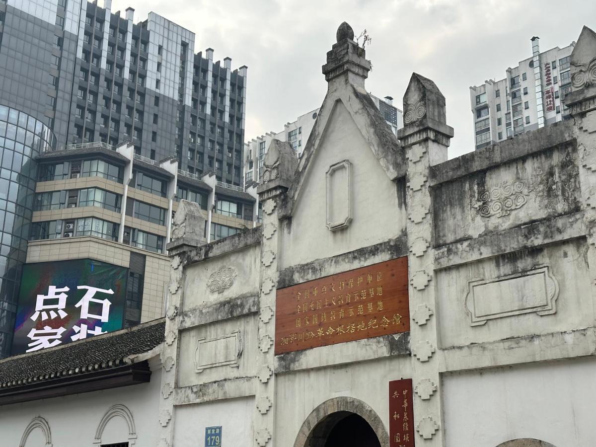 Zhangjiajie Virgo Boutique Hotel Экстерьер фото