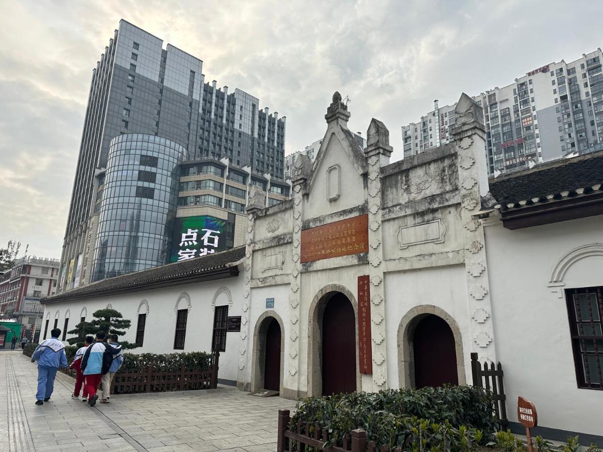 Zhangjiajie Virgo Boutique Hotel Экстерьер фото
